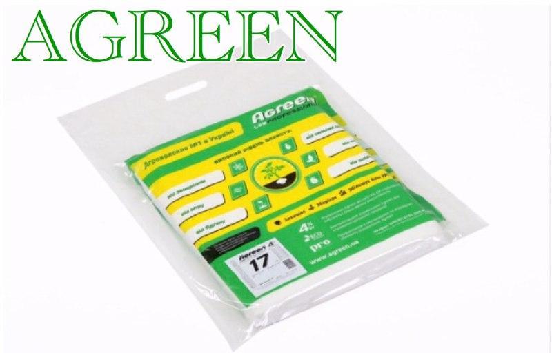 Агроволокно Agreen пакетоване 17 г/м2 (3.2-10) біле