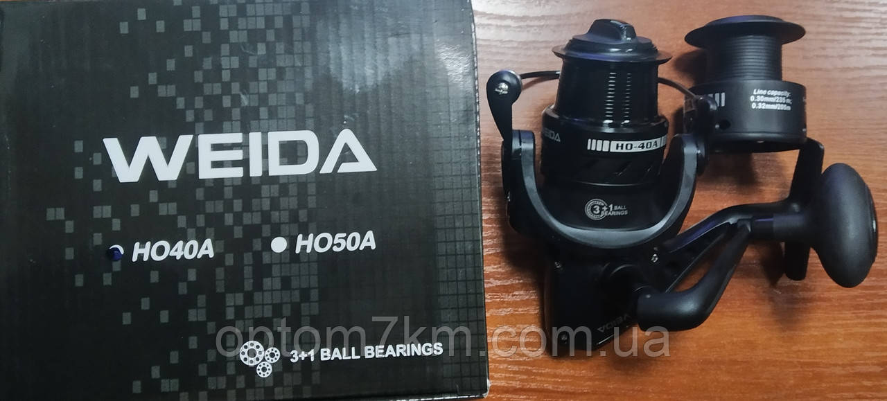 Котушка Weida HO 50A 3+1bb