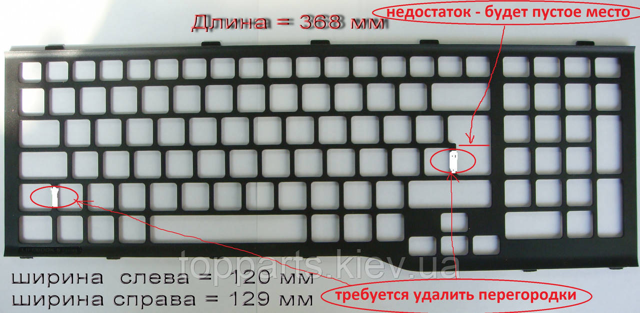Клавиатура для ноутбуков Fujitsu LifeBook AH532, A532, N532, NH532 черная без рамки RU/US - фото 3 - id-p97186184