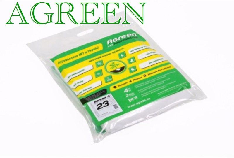 Агроволокно Agreen пакетоване 23 г/м2 (3.2-10) біле
