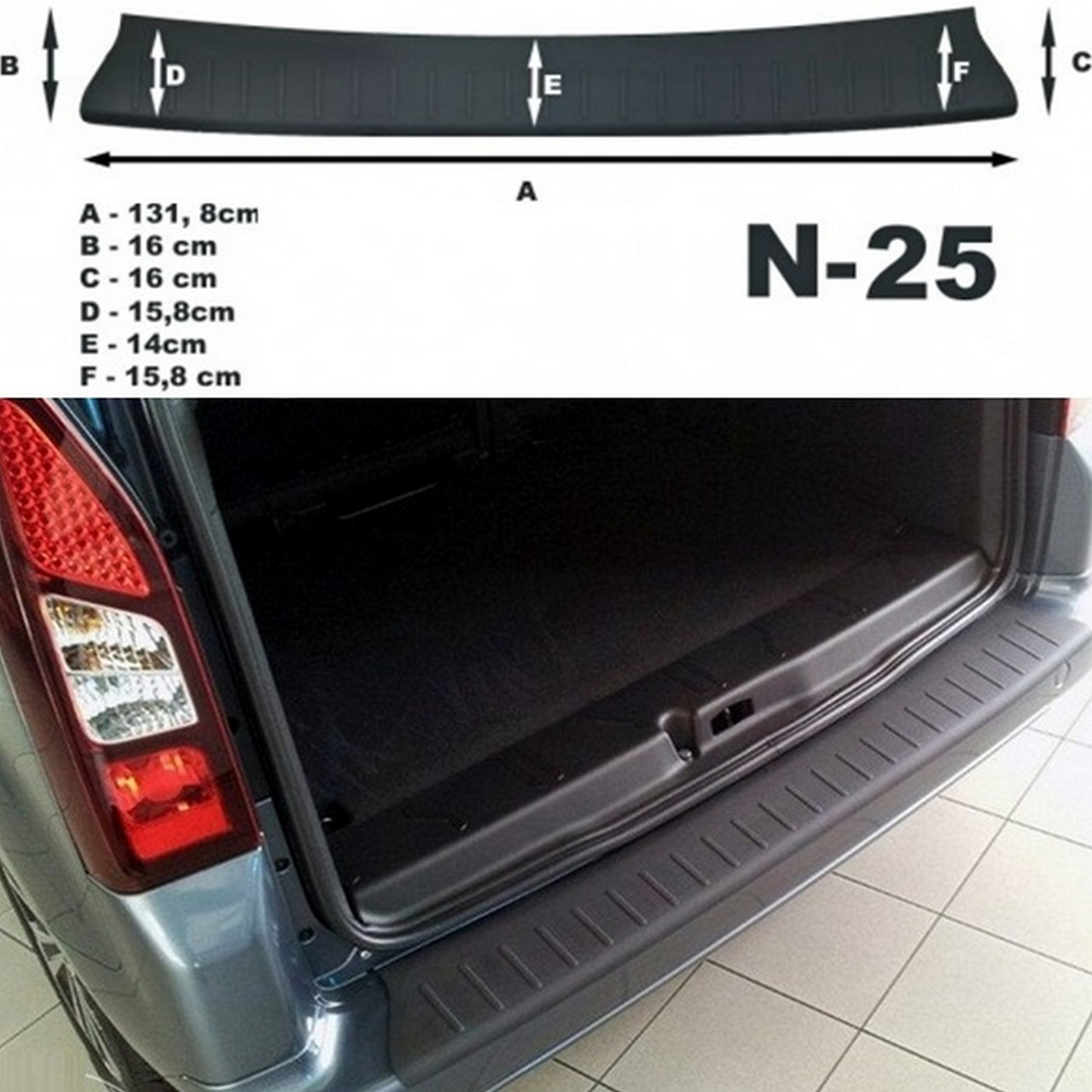 Захисна накладка на задній бампер для Citroen Berlingo II B9 2008-2018, фото 1