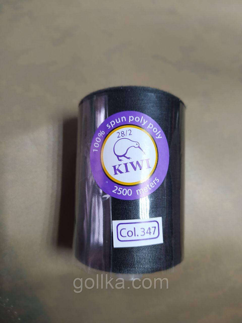 Нитки армовані швейні 28/2 Kiwi (ківі) (2500ярдов)