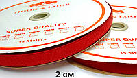 Липучка Красный 20мм текстильная застежка комплект 25м