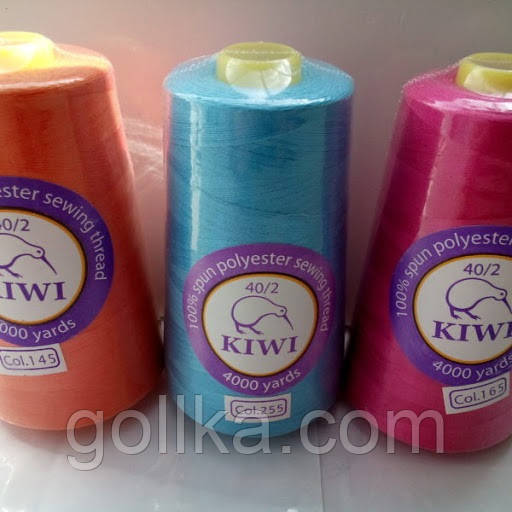Нитки швейні універсальні 40/2 Kiwi (ківі) (4000 ярдів)