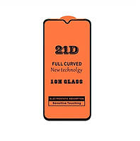 Захисне скло 21D Full Glue для OnePlus 7 чорне 0,3 мм в упаковці
