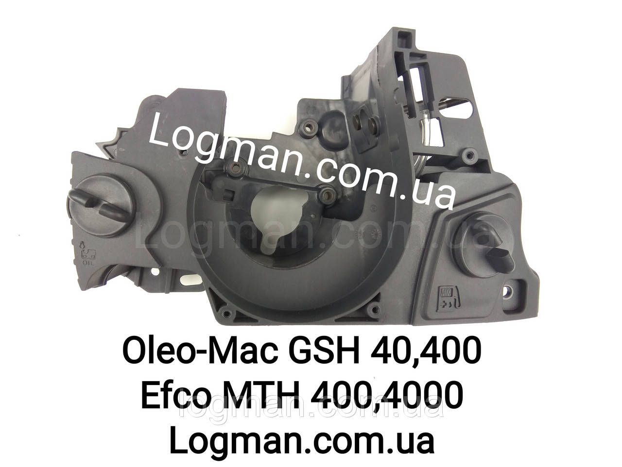 Оригінальний картер Oleo-Mac GSH 40,400/Efco MTH 400,4000, фото 1