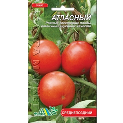 Насіння Томат Атласний червоний середньопізній 0.1 г