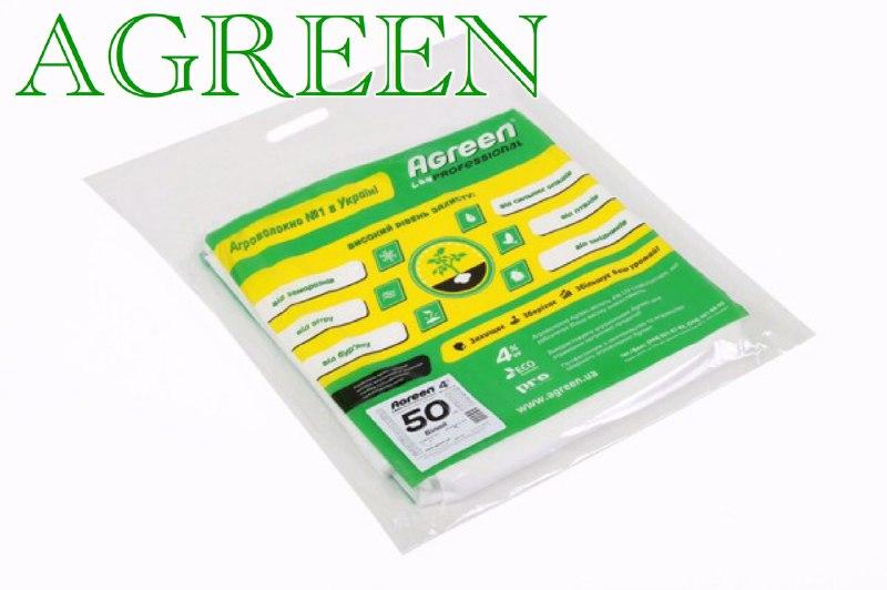 Агроволокно Agreen пакетоване 50 г/м2 (1.6-10) біле