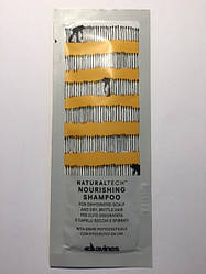 Шампунь поживний DAVINES NaturalTech Nourishing Shampoo 12 мл (пробник)