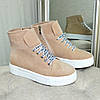 Черевики спортивного стилю на товстій підошві. Натуральна замша кольору пудра, фото 2