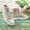 Черевики спортивного стилю на товстій підошві. Натуральна замша кольору пудра, фото 5
