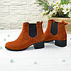 Черевики челсі жіночі замшеві на стійкому каблуці, колір рудий, фото 5