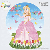 Принцеса Весна