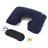 Надувна подушка для подорожей на шию 3 в 1 — синя