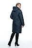 Модна жіноча синя куртка, фото 4