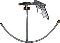 Пневматический пистолет распылитель APP(UBS)RA/1 для нанесения антигравия и жидкости для скрытых полостей
