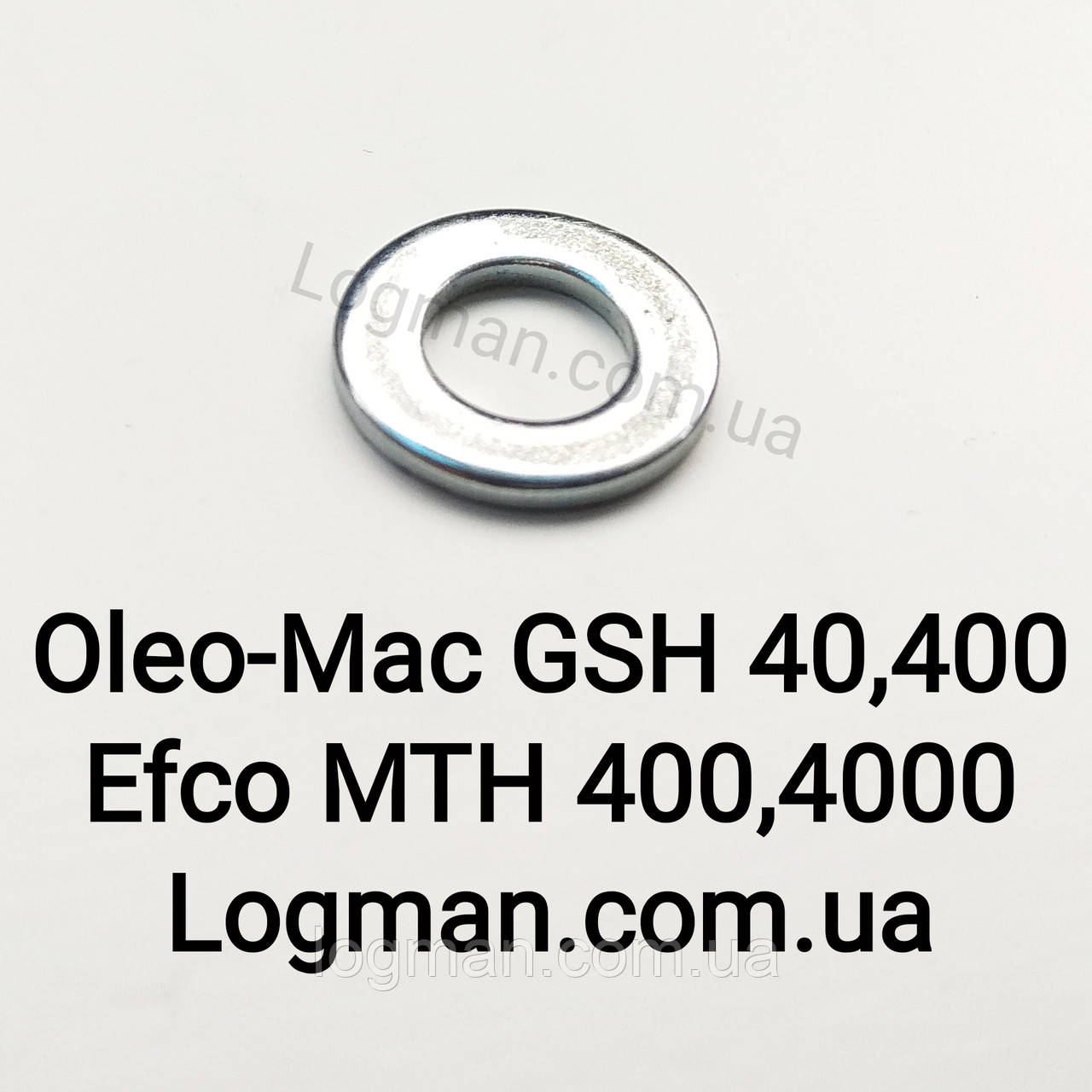 Оригінальна шайба маховика Oleo-Mac GSH 40,400/Efco MTH 400,4000, фото 1