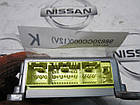 Блок керування AirBag Nissan Murano Z50 (98820-CC000), фото 4