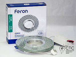 Вбудований світильник Feron CD833 з LED-підсвіткою