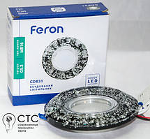 Вбудований світильник Feron CD831 з LED-підсвіткою