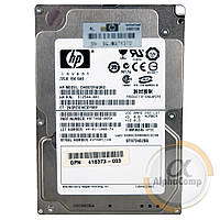 Жесткий диск 2.5" 72Gb HP 15K DH0072FAQRD (SAS) БУ