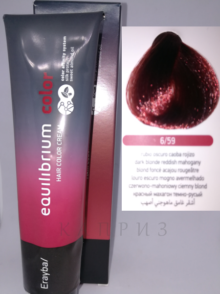 Фарба для волосся ERAYBA EQUILIBRIUM 6/59, фото 1