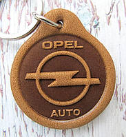 Брелок для автоключей Opel