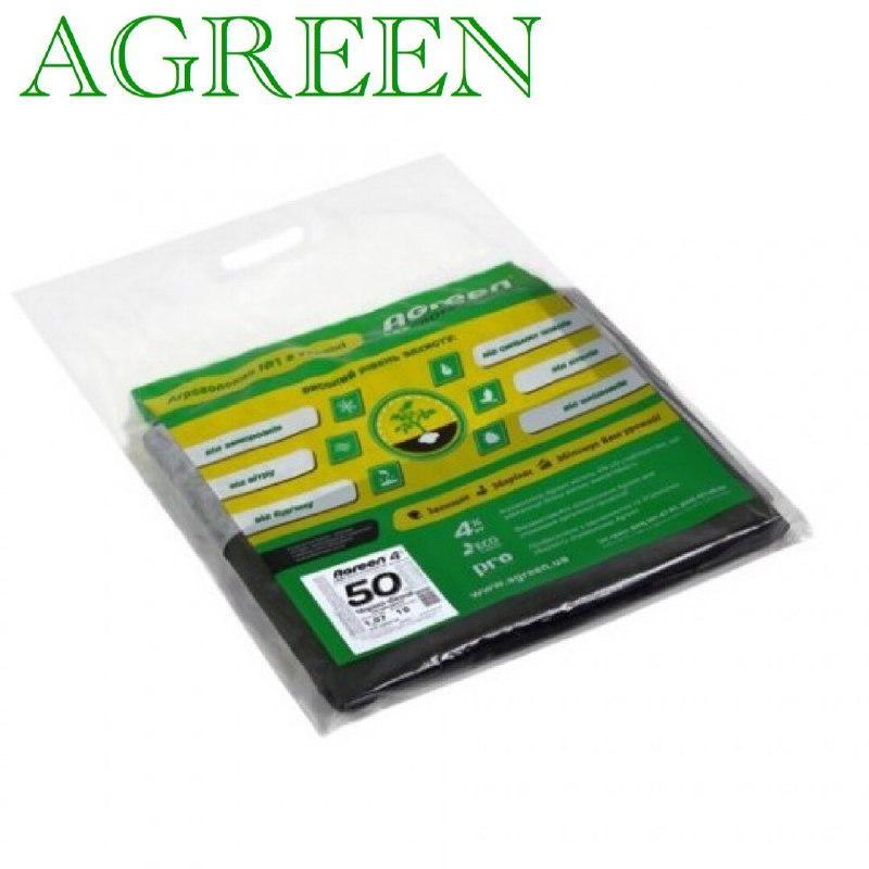 Агроволокно Agreen пакетоване 50 г/м2 (3.2-10) чорно-біле