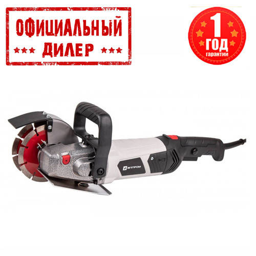 Штроборез Элпром ЭМРШ-125/2500 (ID#1066433843), цена: 4107 ₴, купить на ...