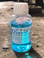 Средство для очистки и дезинфекции инструментов Diasol (Диасол) 110 мл