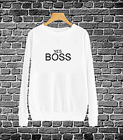 Свитшот "Yes BOSS"