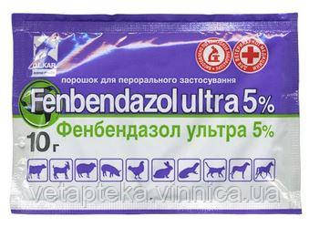 Фенбендазол ультра 5%, 10г