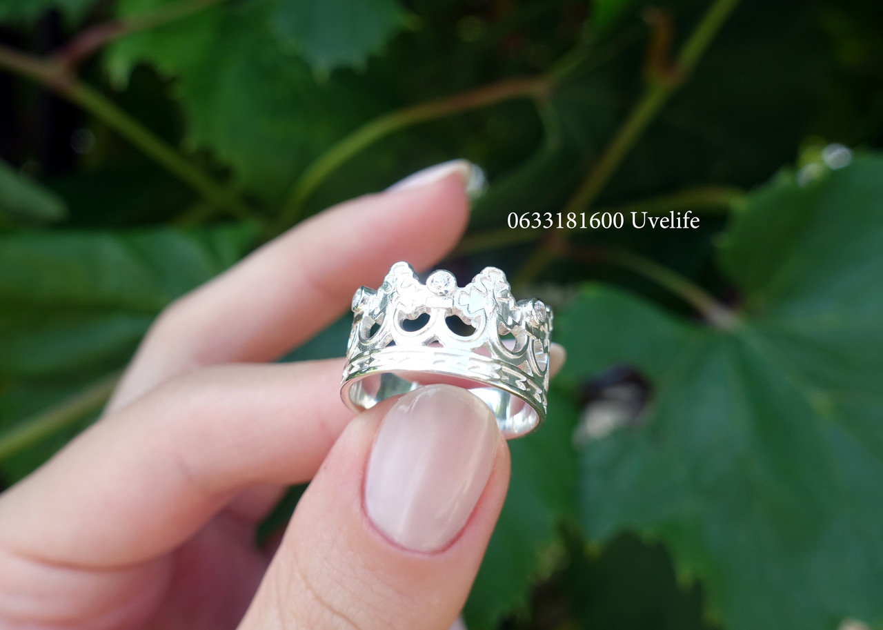 Кільце Корона арт. 2501