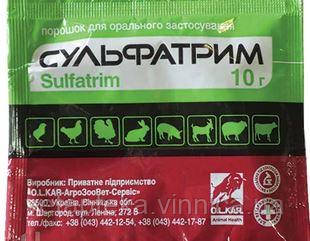 Сульфатрим 10г O.L.KAR.