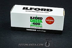 Ilford Delta 400 Professional тип 120