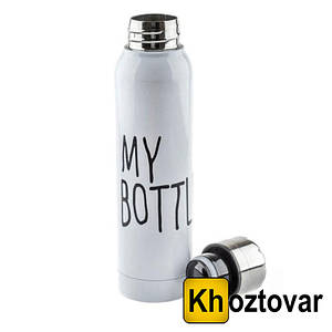 Термокружка Starbucks | Термос My Bottle 350 мл