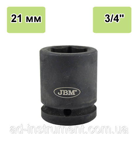 Ударна головка торцева 21 мм 3/4". 11127 JBM