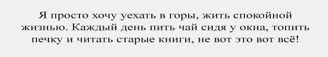 Будівництво дерев'яних будинків фото