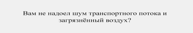 Будівництво дерев'яних будинків фото