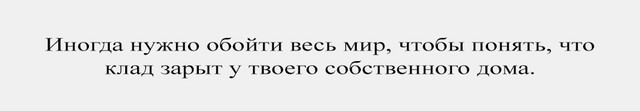 Будівництво дерев'яних будинків фото