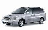 Kia Carnival (1999-2006)