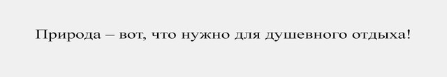 Будівництво дерев'яних будинків фото