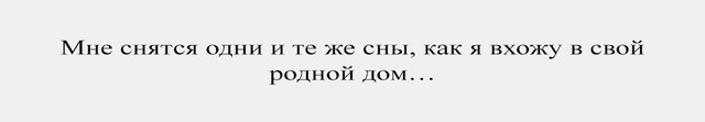 Будівництво дерев'яних будинків фото