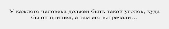 Будівництво дерев'яних будинків фото