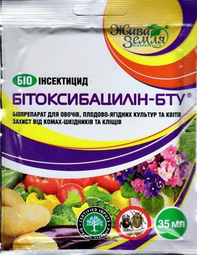 Біоінсектицид Бітоксибацилін-р 35 мл БТУ-центр Україна