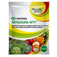 Біоінсектицид Лепідоцид-р 35 мл БТУ-центр Україна