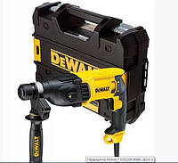 Перфоратор DeWALT D25133K