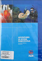 DVD PADI відеокурс Adventures in Diving