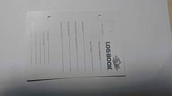 Гідрокостюм Marlin Skilur Brown 2.0 5 мм 56