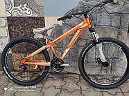 Гірський велосипед CrossBike Shark 29" 2020